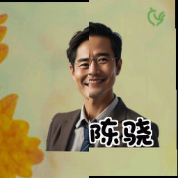 陈骁